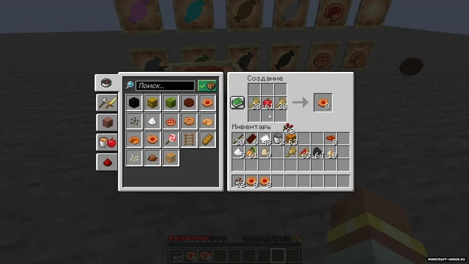More sweets — Minecraft mod, rasm 4