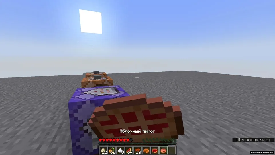More sweets — Minecraft mod, rasm 5