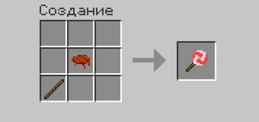 More sweets — Minecraft mod, rasm 7