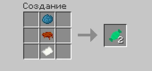 More sweets — Minecraft mod, rasm 8