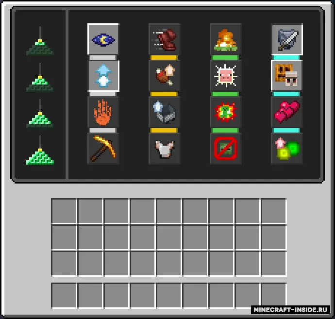 Vanilla Cubed — Minecraft mod, rasm 5