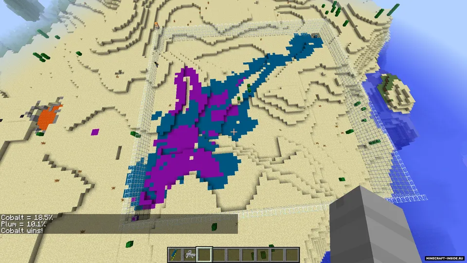Splatcraft — Minecraft mod, rasm 4