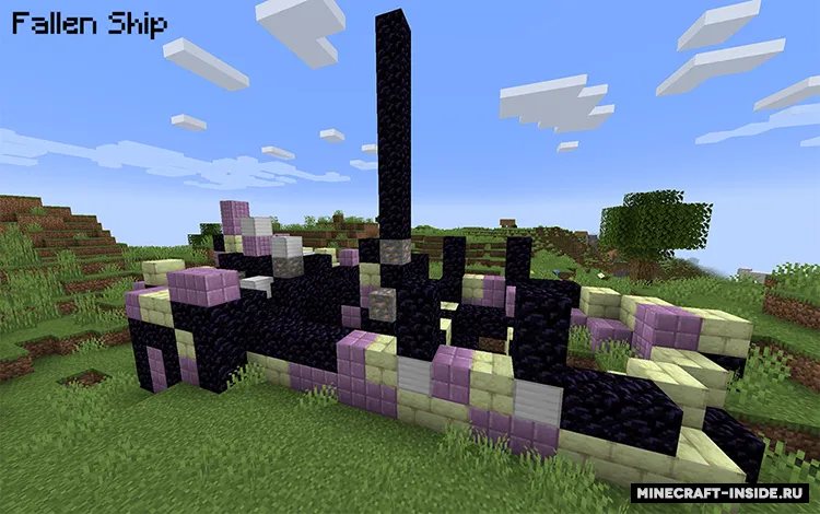 Ender's Army — Minecraft mod, rasm 2