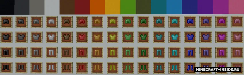 Zaynen's Dyeable Iron Armor — Minecraft mod, rasm 3