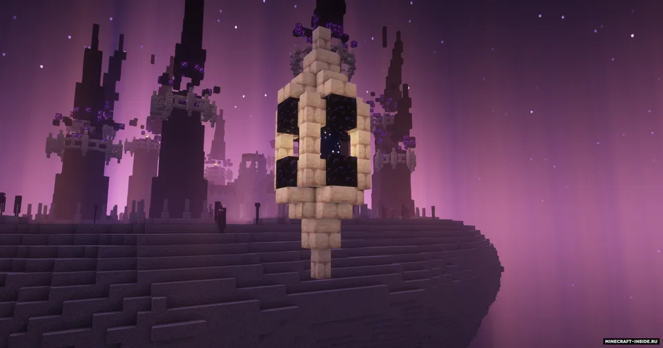 YUNG's Better End Island — Minecraft mod, rasm 2