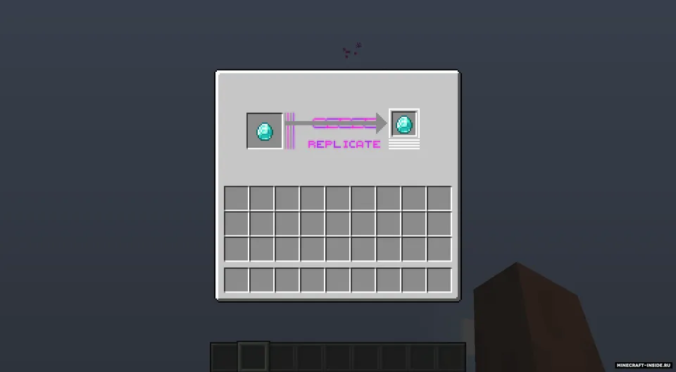 Replicate — Minecraft mod, rasm 3