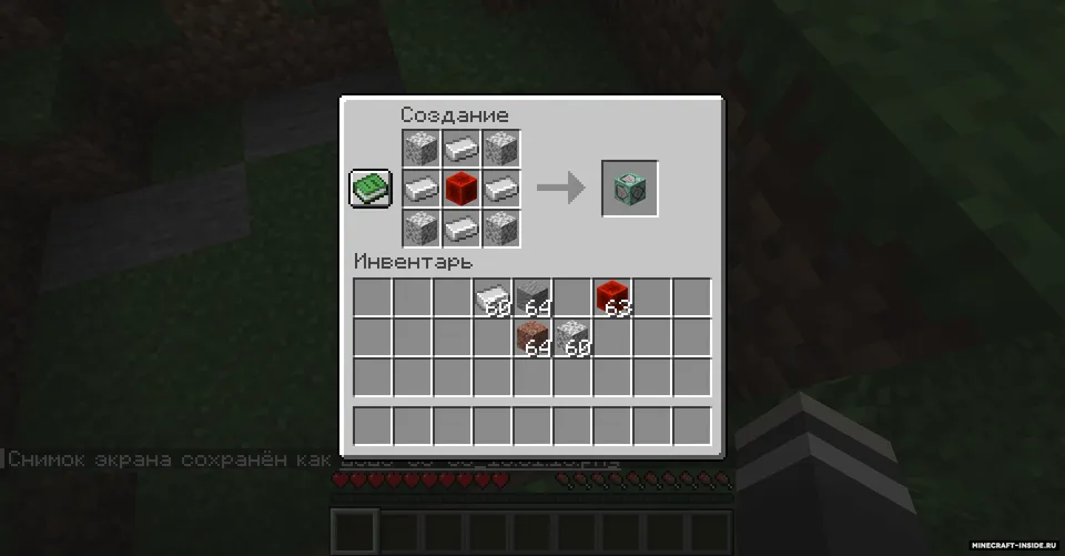 Survival-Usable Command Blocks — Minecraft mod, rasm 3