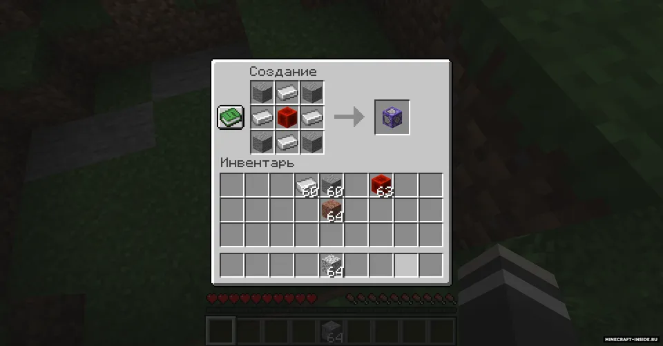 Survival-Usable Command Blocks — Minecraft mod, rasm 5