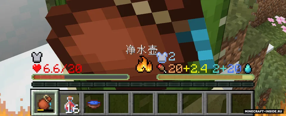 Classic and simple status bars — Minecraft mod, rasm 4