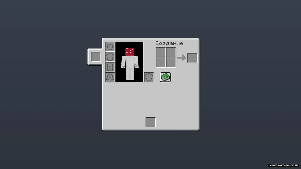 Realistic Inventory — Minecraft mod, rasm 3