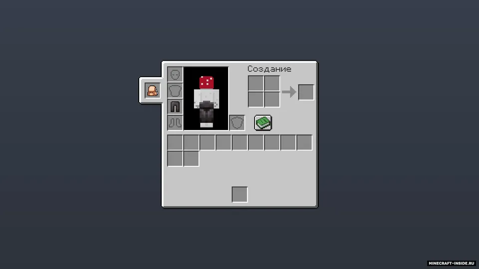Realistic Inventory — Minecraft mod, rasm 5
