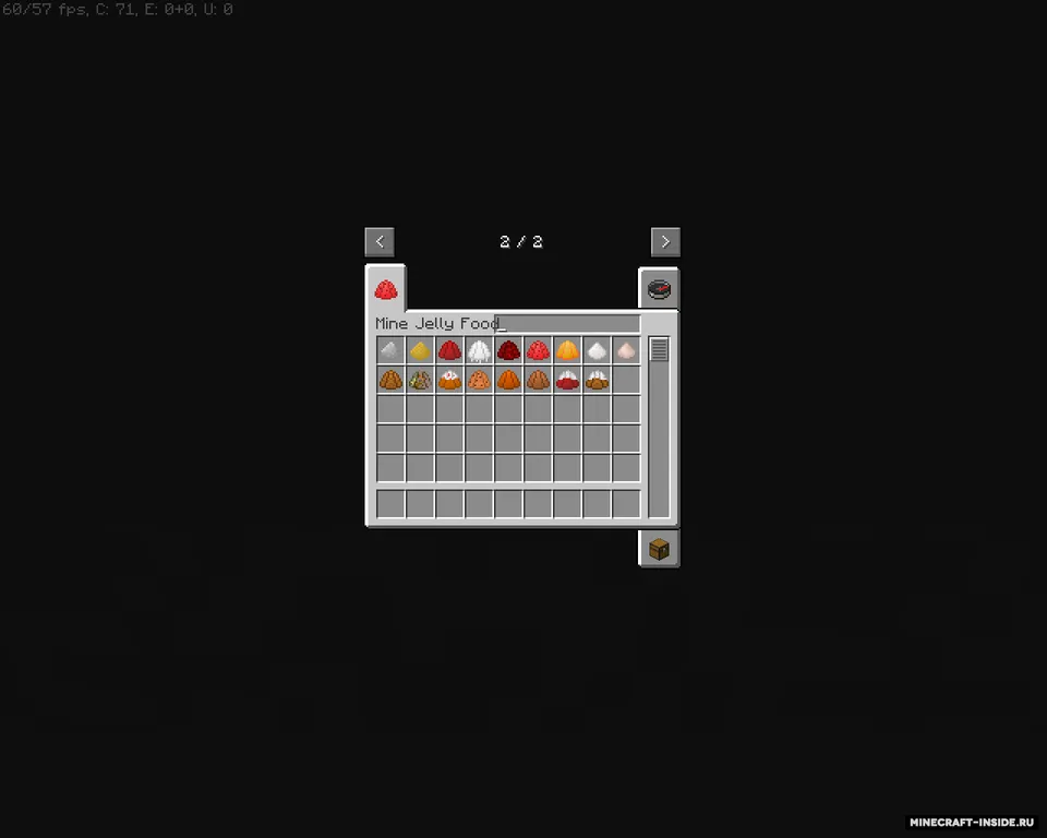 MineJellyFood — Minecraft mod, rasm 3