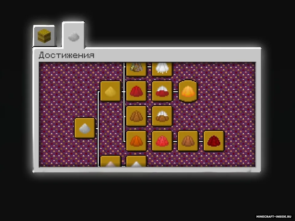 MineJellyFood — Minecraft mod, rasm 5