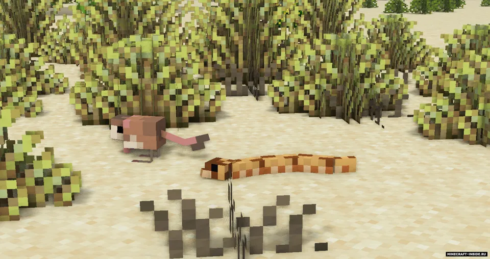Sonorama — Minecraft mod, rasm 4
