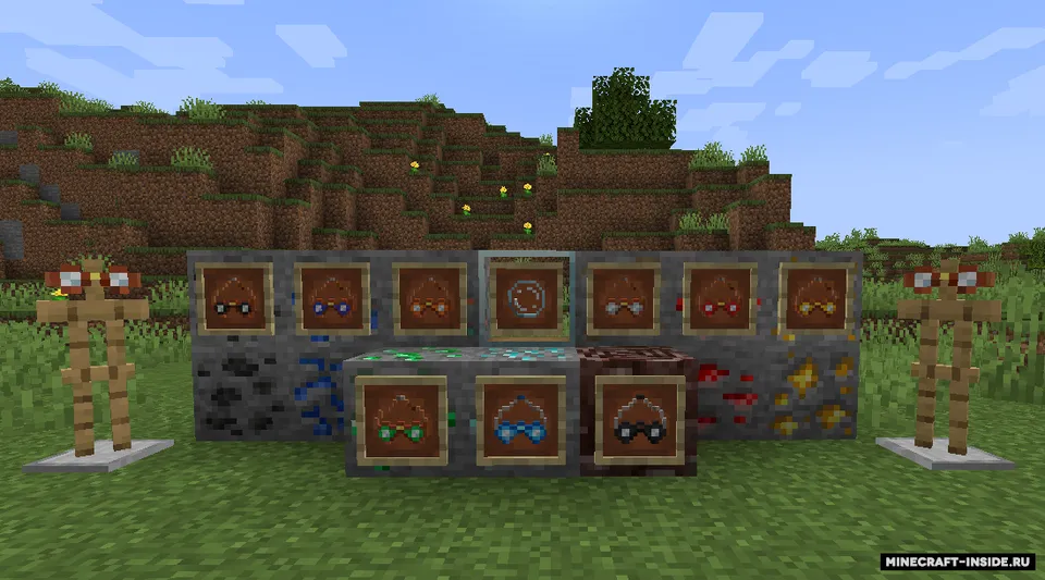 Miner's Glasses — Minecraft mod, rasm 2