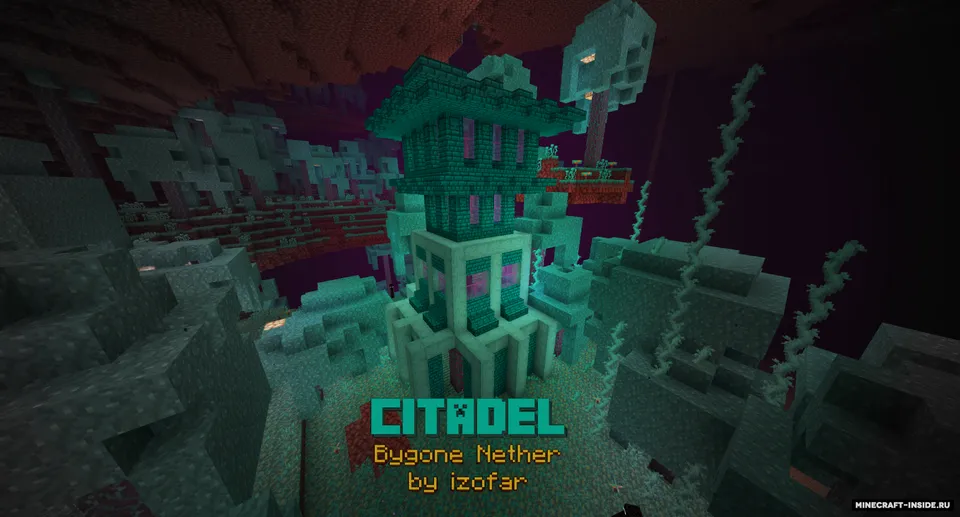 Bygone Nether — Minecraft mod, rasm 4