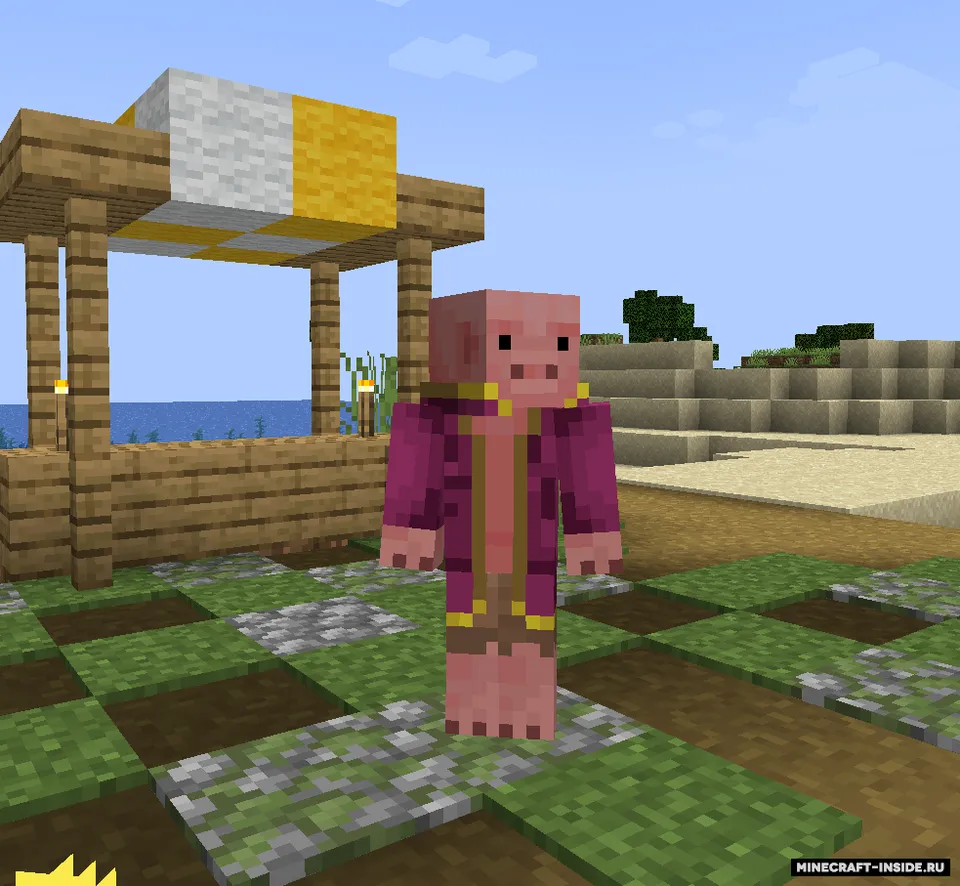 Ancient Return — Minecraft mod, rasm 3