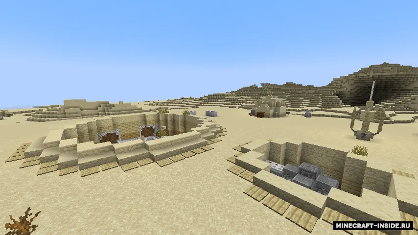Star Wars Planets Ad Astra — Minecraft mod, rasm 5