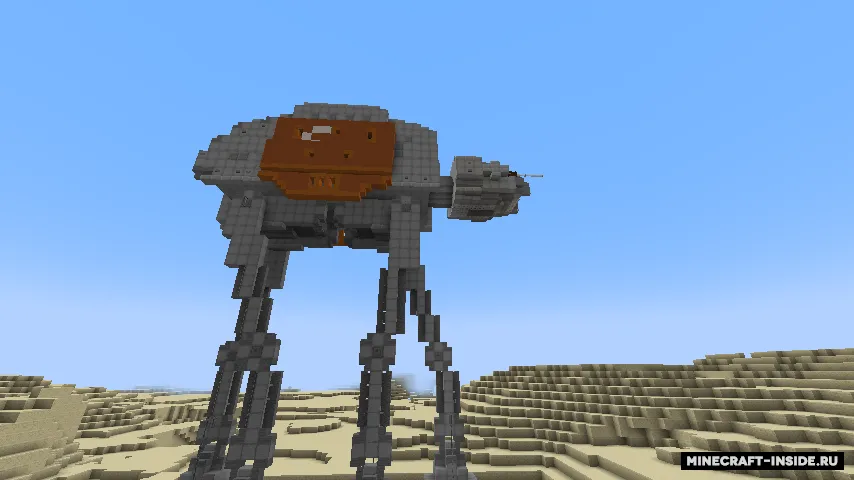 Star Wars Planets Ad Astra — Minecraft mod, rasm 6