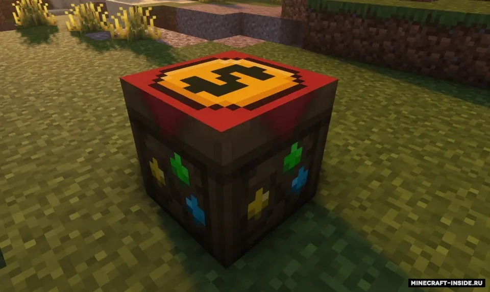 Black Market — Minecraft mod, rasm 5