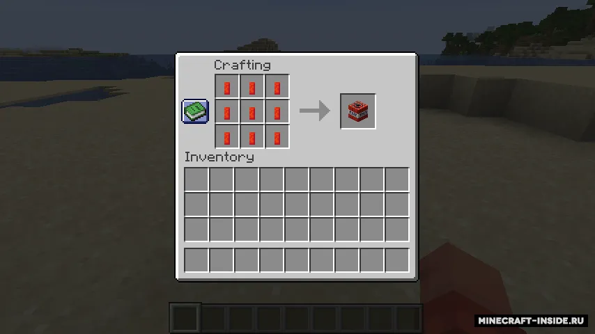 muhdsalm's Dynamite — Minecraft mod, rasm 4