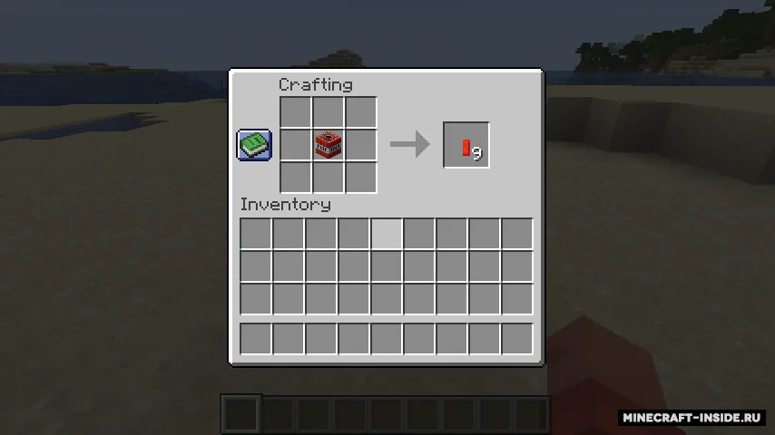 muhdsalm's Dynamite — Minecraft mod, rasm 5
