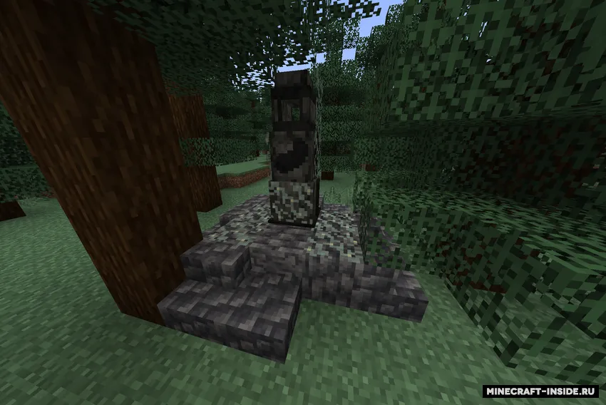Standing Stones — Minecraft mod, rasm 2
