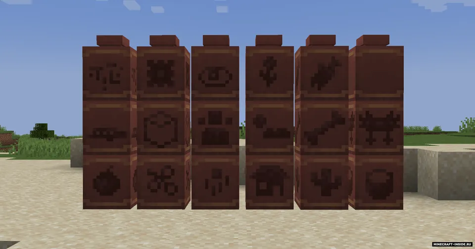 More Pottery Sherd — Minecraft mod, rasm 2