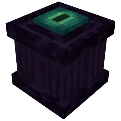 Endercage