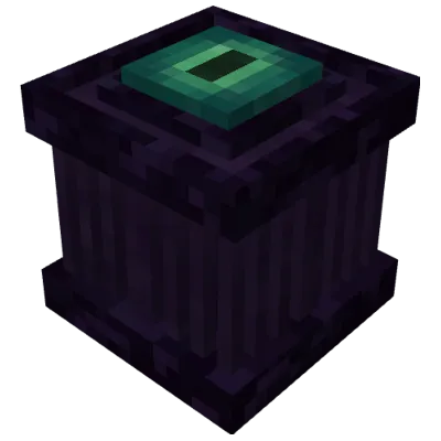 Endercage — Minecraft mod, rasm 1