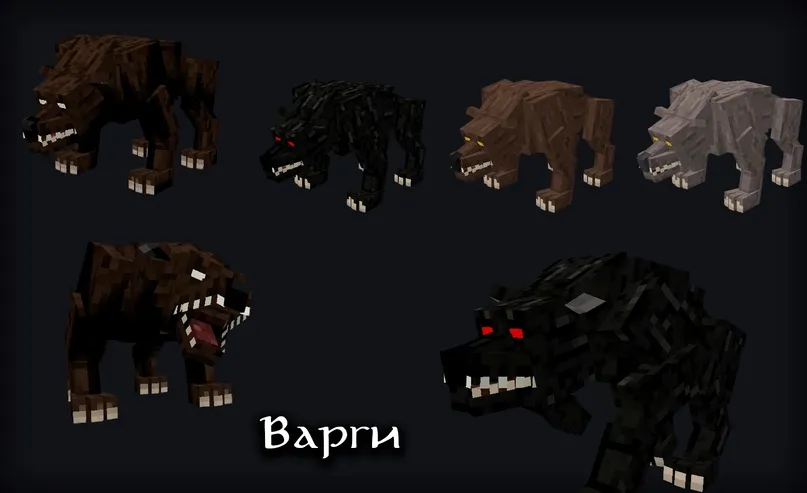 vtubruh LOTR Mobs — Minecraft mod, rasm 7
