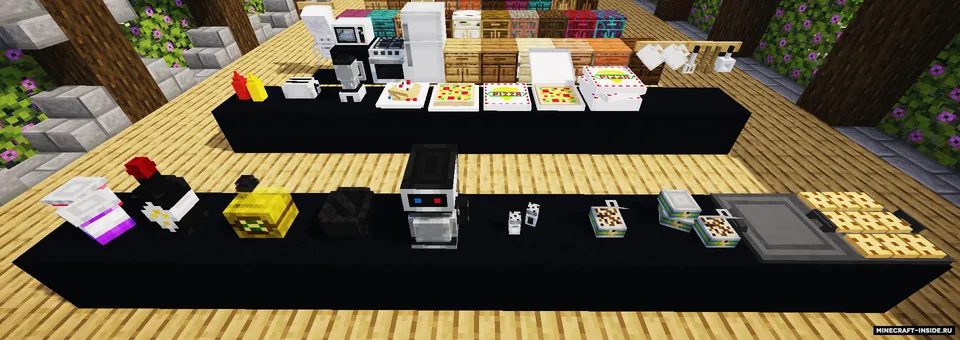 Moa decor: cookery — Minecraft mod, rasm 7