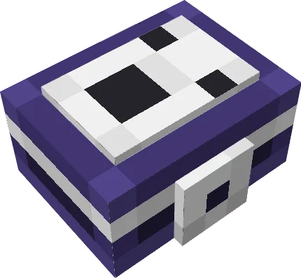 Minecraft Dungeons Artifacts — Minecraft mod, rasm 5