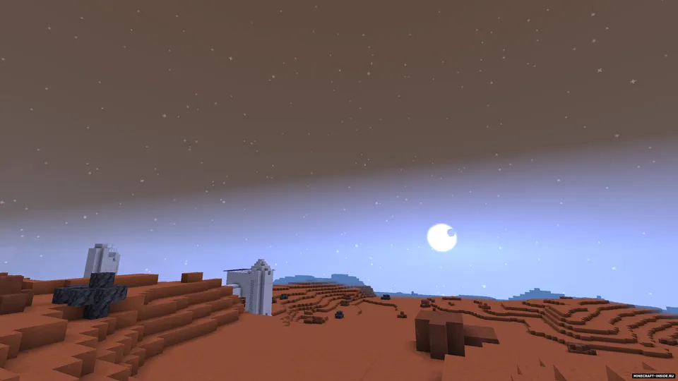 Starflight Innovation — Minecraft mod, rasm 3