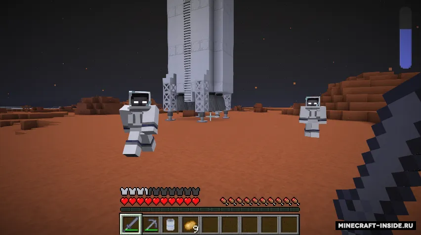 Starflight Innovation — Minecraft mod, rasm 4