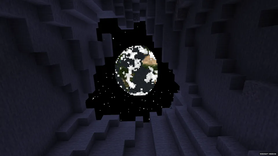 Starflight Innovation — Minecraft mod, rasm 5
