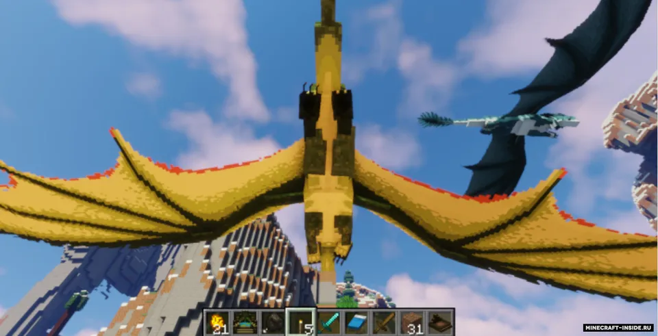 Dragons Survival — Minecraft mod, rasm 7