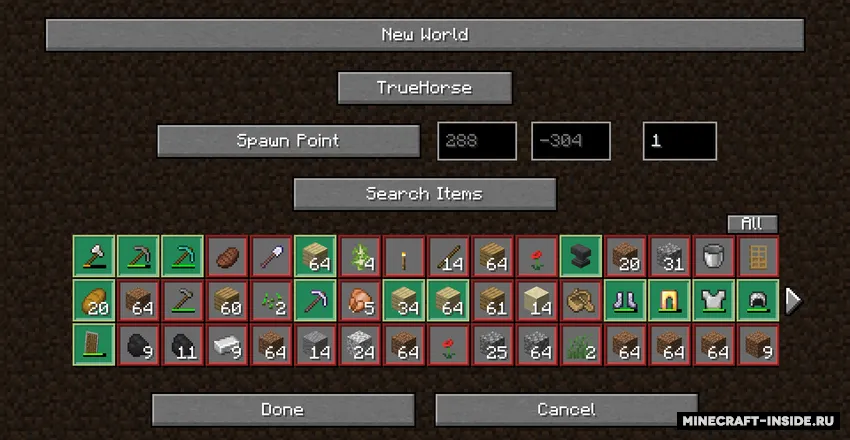 Your Items to New Worlds — Minecraft mod, rasm 2