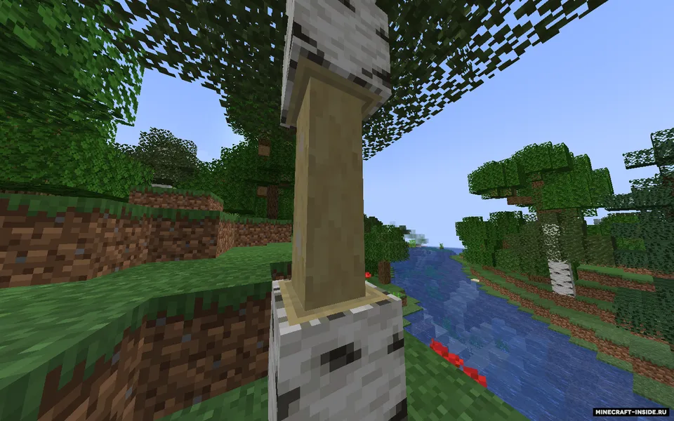 Wonderful leafs — Minecraft mod, rasm 3