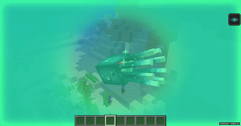 Illuminative — Minecraft mod, rasm 2