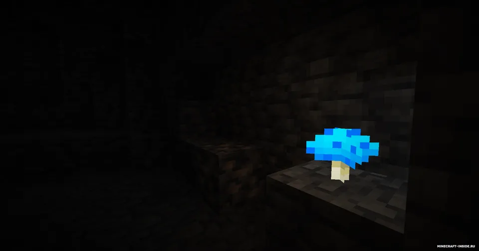 Illuminative — Minecraft mod, rasm 4