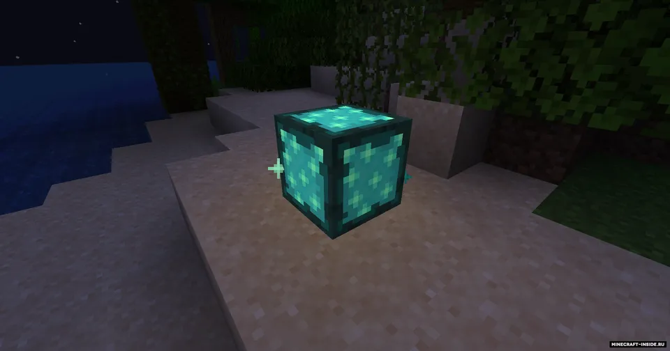 Illuminative — Minecraft mod, rasm 5