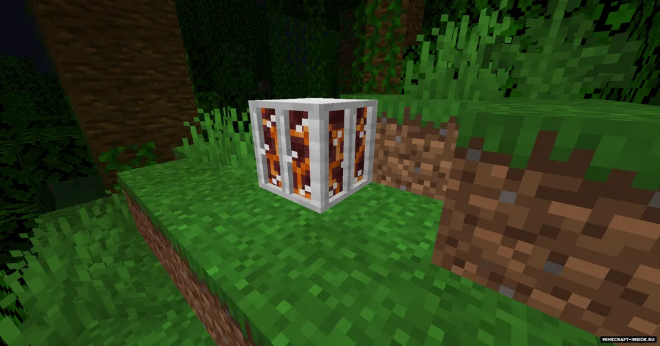 Illuminative — Minecraft mod, rasm 6