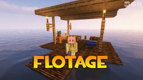 Flotage