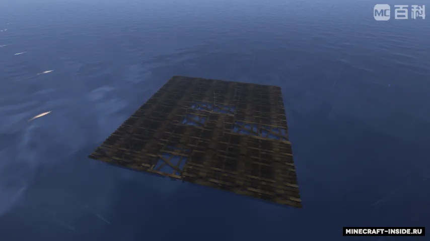 Flotage — Minecraft mod, rasm 4