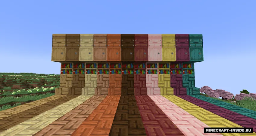 Dream: Expansion — Minecraft mod, rasm 2