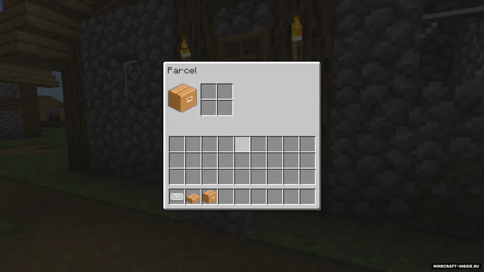 Parcels and Letters — Minecraft mod, rasm 4