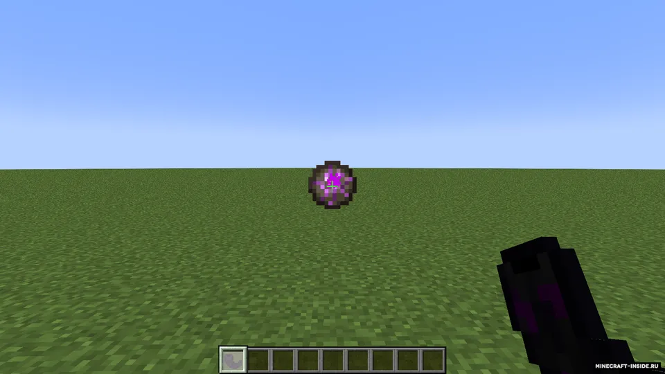 More Horns — Minecraft mod, rasm 4