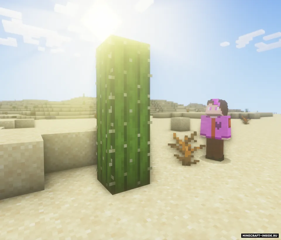 Spineless — Minecraft mod, rasm 4