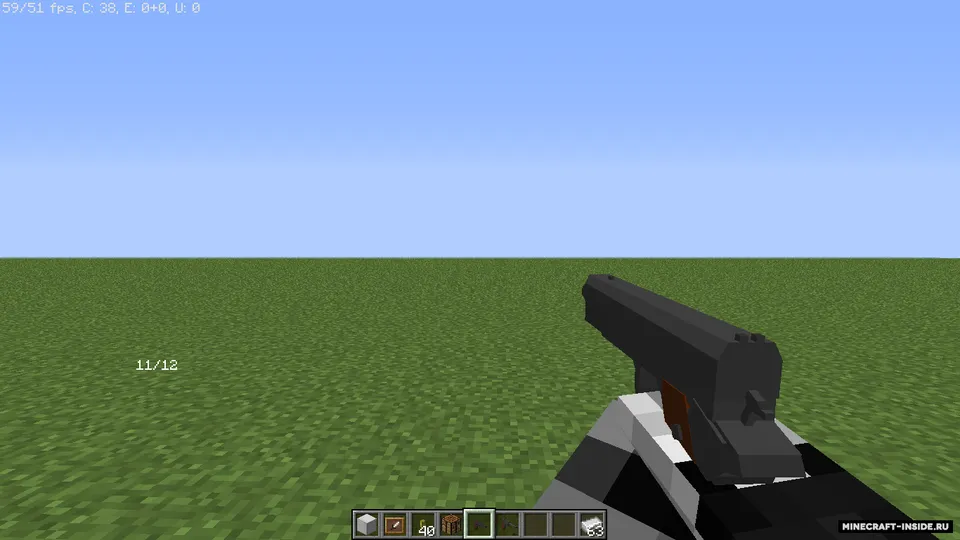 Old Guns — Minecraft mod, rasm 3